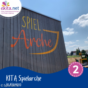 Spielarche